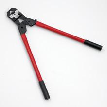 Eaton SBTCO - Eaton SBTCO