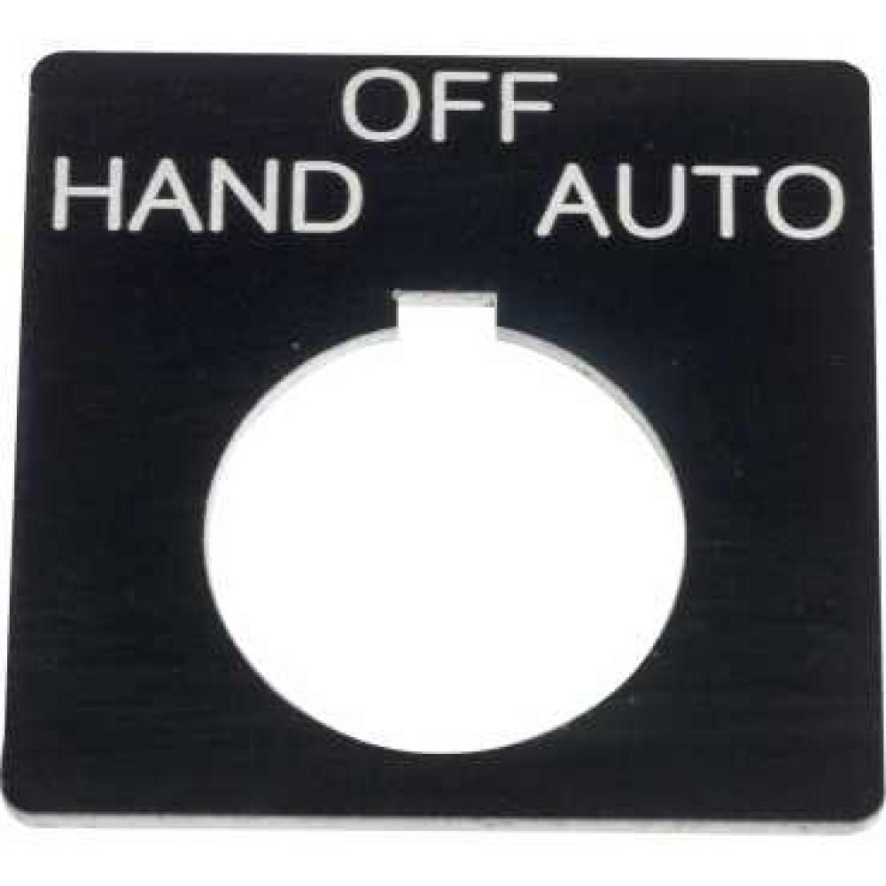 Schneider Electric 9001KN160BP