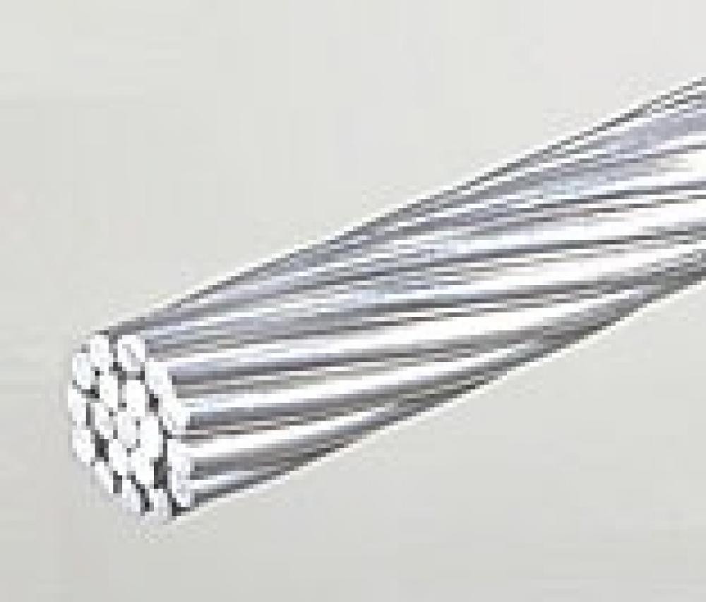 MERLIN-ACSR-336.4 - Custom Cut