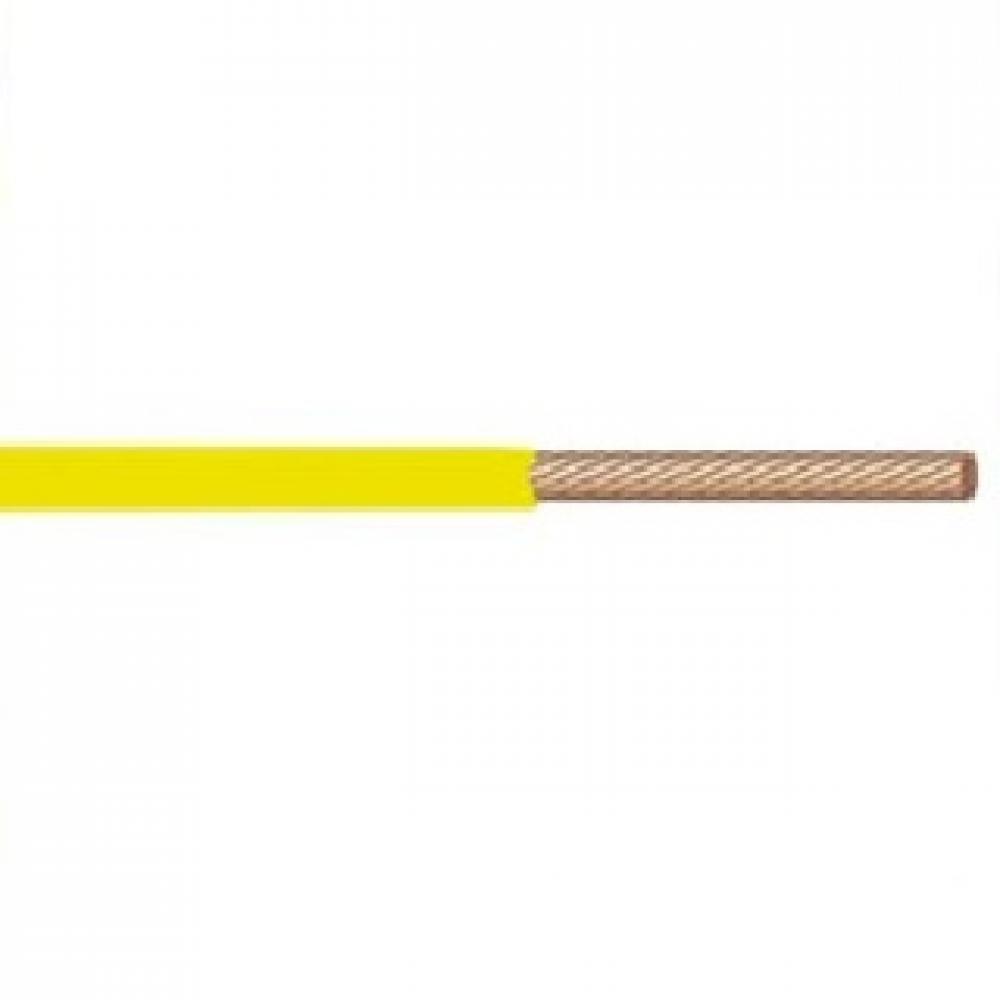 MTW-18-YE-STR-2/64 - Custom Cut