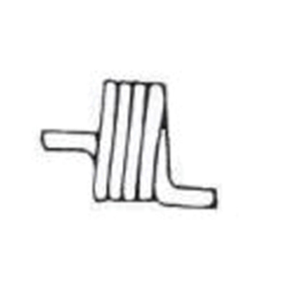 Emerson Electric AFUTSR