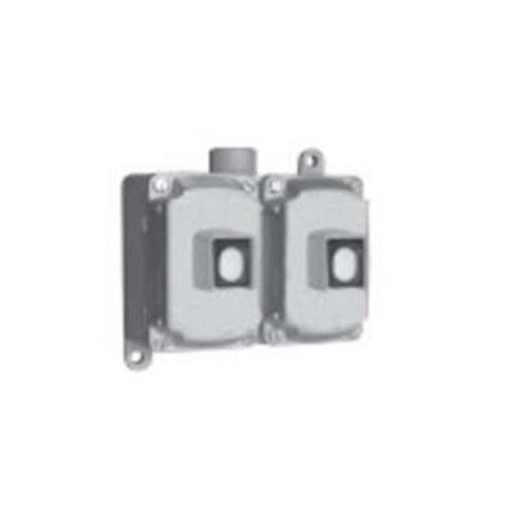 Emerson Electric NEPL7G